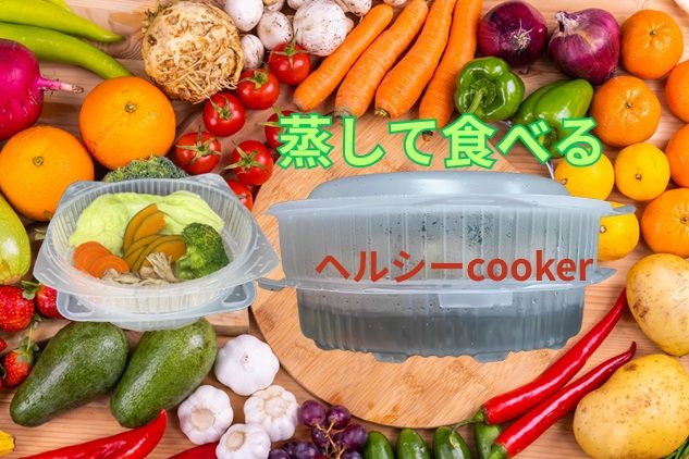 トップシール機の動画サムネイル